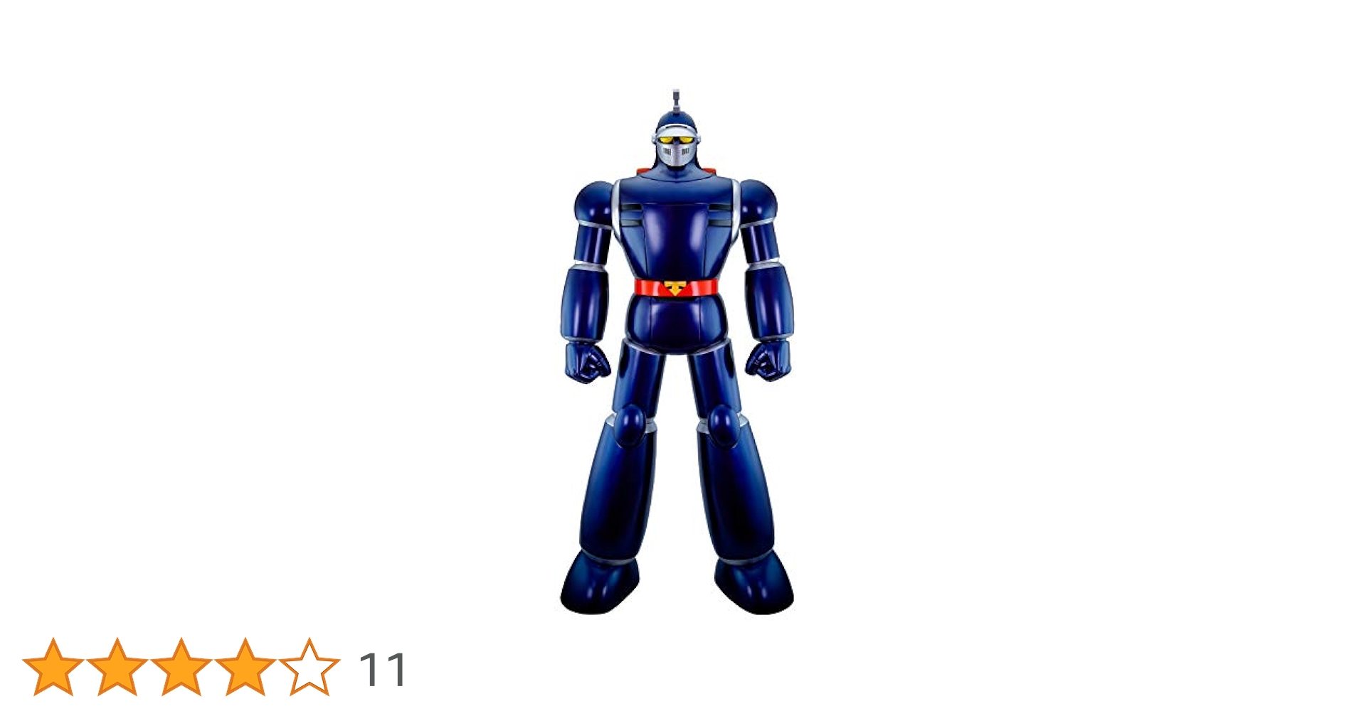 スーパーロボット ビニール太陽の使者 鉄人28号 超巨大54センチ Amazon | ActionToys スーパーロボットビニールコレクション